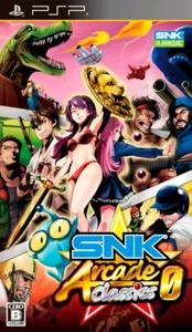 PSP SNK ARCADE CLASSICS 0 - Picture 1 of 1