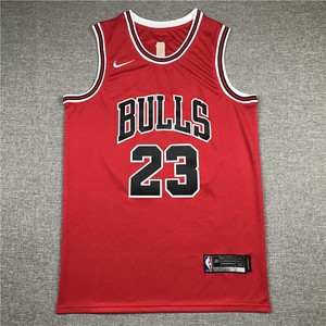 michael jordan jersey uk