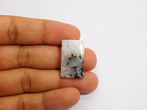 Wunderschöner natürlicher Palmenwurzel Achat Cabochon loser Edelstein Schmuck 23 K. ME-7410 - Bild 1 von 3