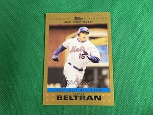 2007 Topps Update Gold #228 Carlos Beltran 1401/2007 New York Mets