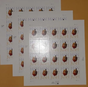 Three Panes x 20 = 60 of HANUKKAH 37¢ Jewish Hebrew Dreidel US Stamps USA # 3880 - Picture 1 of 7