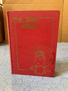 INSTITUTE OF WORLD ECONOMY Japan Annual 1958 HB Japan Annual Publications - Imagen 1 de 4