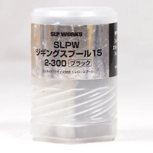 Daiwa Parts 2015 Saltiga 15 15H 15HL Shallow groove spool Jigging SLP works - Picture 1 of 8