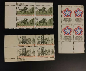 MNH US Stamps Plate Blocks 8 and 10 cent issues. 5 different. Free shipping! - Picture 1 of 2