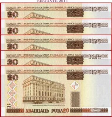 BELARUS 20 RUBLEY 2000 Lot of 5 notes P 24 UNC free shipping from 100$ - Image 1 of 3