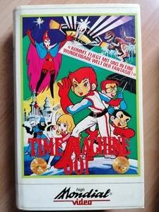 VHS Rarität: TIME MACHINE 001 (1980)  NUR AUF VHS & DVD!!!! - Bild 1 von 2