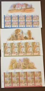 APC Z-4448 Israele MNH foglio 1396 1398 1397 scv 27,50 - Foto 1 di 6