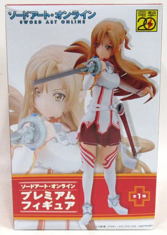 New Sealed All One PM Premium Figures SEGA Sword Art Online Asuna Yuuki 20th Cover