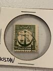 Pakistan Postage Stamp 9p Green 1948