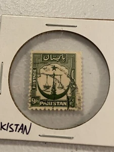 Pakistan Postage Stamp 9p Green 1948 - Picture 1 of 2