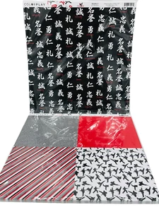 Colorplay Kampfsport 12x12 doppelseitiges Sammelalbum Papier - Sparring und Respekt - Bild 1 von 2