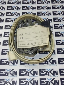 Fanuc A02B-0076-K801 Optical Fiber Cable - Afbeelding 1 van 2