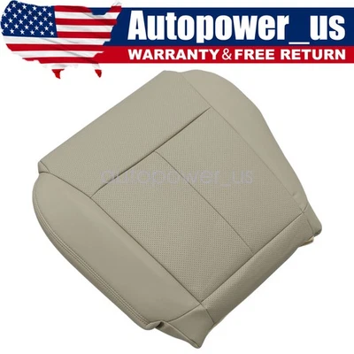 Cubierta de asiento de cuero de repuesto inferior del lado del conductor para Infiniti M35 M45 2006-2010 Foto 1 de 4
