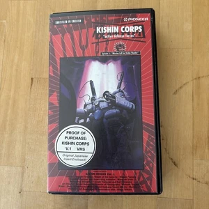 Kishin Corps /Heidan Vol. 1 (VHS -English Subtitled) Original Inserts /Pioneer. - Picture 1 of 11