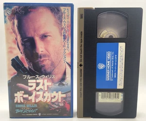 The Last Boy Scout VHS 1991 English Japanese sub NTSC Bruce Willis - Picture 1 of 9