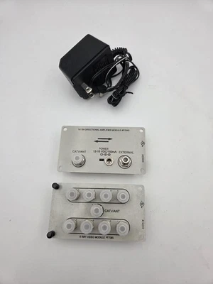 Multimedia Amplifier  Video/power/power Cable - Image 1 of 4