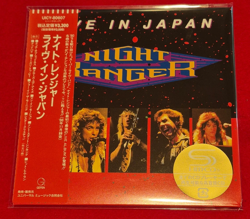 NIGHT RANGER - Live In Japan - Japan Mini LP SHM CD - UICY80607 - Image 1 of 1