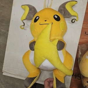 Pokemon Raichu Banpresto Peluche Grande 16" Auténtico Nintendo Japón Juguete Suave - Imagen 1 de 9