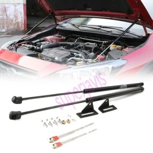 Bonnet Hood Shock Lift Struts Bar Support Arm Gas Spring Fit For Subaru XV 2018 - Picture 1 of 23