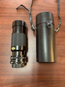 Tamron 1:3.8 80-210mm CF Tele Macro BBAR MC 58 vintage lens for canon  35mm film - Picture 1 of 5