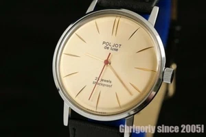 VOGUE USSR WATCH LUCH POLJOT DE LUXE CAL. 2209 OLD STOCK ULTRA SLIM LUXURY STYLE - Picture 1 of 7