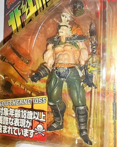 Fist of the North Star 7" SPADE 2003 Xebec Animation Hokuto no Ken 1999X 200X - Bild 1 von 4
