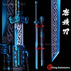 Sharp Blue Ninja Sword Functional Straight Japanese Katana Broadsword 1095 Steel