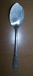Community Plate LADY HAMILTON Jelly Spoon/Server Spreader Silverplate - Picture 1 of 4
