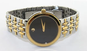 MOVADO 81 E4 1892 TWO-TONE WRISTWATCH PRE-OWNED - Picture 1 of 9