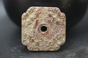 Delicate Chinese Old Jade Hand-Carved *Dragon* Pendant N61 - Picture 1 of 11