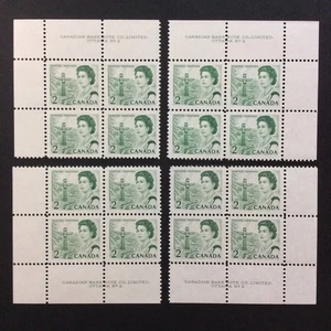 BroadviewStamps Canada #456 PL2 matching set.  MNH VF - Picture 1 of 2