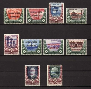 SMOM 1975 - SEGNATASSE SERIE NUOVA ** MNH - Imagen 1 de 1