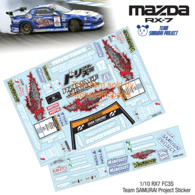 Team Samurai Project Sticker Set for Mazda RX7 FC3S 1:10th scale RC drift car. - Image 1 of 3