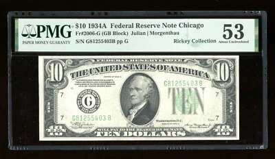 DBR 1934-A $10 FRN Chicago Fr. 2006-G PMG 53 Serial G81255403B - Image 1 of 2