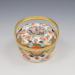 Spode Porcelain Bow Handled Bucket 967 Pot Pourri / Violet Pot c.1820 - Picture 1 of 14