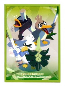 Simplified Chinese Farfetch'd Evo Individual Card Sleeve Pokemon China Exclusive - Picture 1 of 3