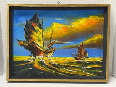 复古油画帆布中国垃圾船日落或日出时钓鱼船 — 第 1/4 张图片