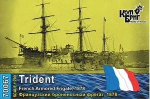 Kit de resina Combrig 1/700 fragatas blindadas francesas tridente 1878 - Imagen 1 de 1