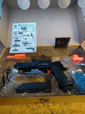 Elektrische gel blaster - Bild 1 von 4