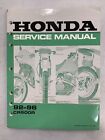 1992-1996 HONDA CR500R MOTORCYCLE SERVICE MANUAL