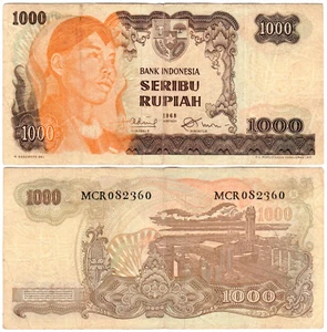 Indonesia 1000 Rupiah P#110a (1968) Bank Indonesia VF - Picture 1 of 1