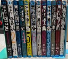 DEATH NOTE Japanese language Vol.1-13 Complete Full set Manga Comics from Japan
