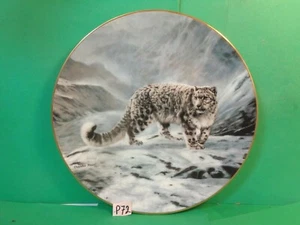 The World's Most Magnificent Cats/Fleeting Encounter Plate, W.S. George (Used) - Picture 1 of 9