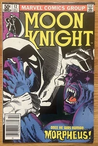 MARVEL COMICS MOON KNIGHT 12 FT. MORPHEUS - Bild 1 von 2