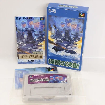 TEITOKU NO KETSUDAN Super Famicom Nintendo 1056 sf - Image 1 of 4