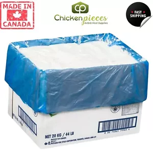 🍁SYSCO Canadian Beef Tallow Cooking Oil Non-GMO - Food Grade -20kg/44lbs🍁 - Picture 1 of 4