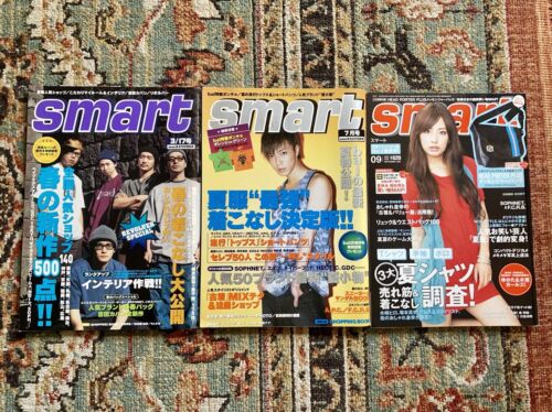 SMART MAGAZINE JAPAN MEN’S STYLE FASHION 2000’s BAPE STUSSY SUPREME 3 ISSUE LOT