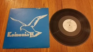 Koinonia Sing Praises To Giver Of Life Vinyl Record LP Christian Gospel Music - Picture 1 of 2