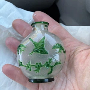 Tabaquera China de Vidrio Overlay - Qing 19° S - Beijing Glass Snuff Bottle Rare - Picture 1 of 7