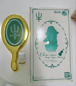 Espejo Deep Aqua Sailor Moon Sailor Neptune BANDAI Edición Limitada Como Nuevo - Imagen 1 de 4